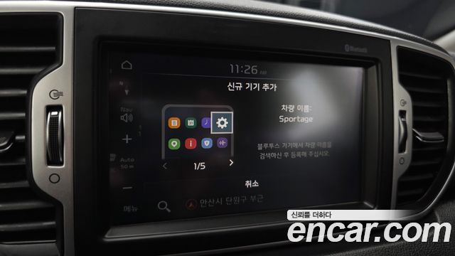 Kia Sportage 2018 — photo 23