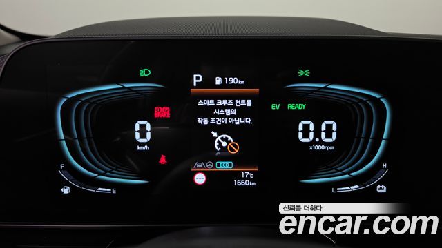 Kia Niro 2026 — photo 8