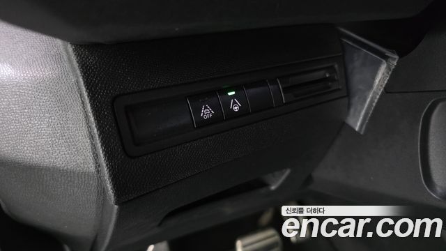 Peugeot 5008 2022 — photo 14
