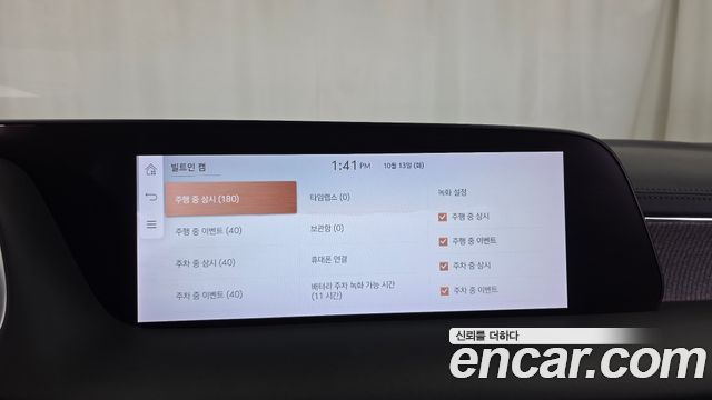 Genesis G90 2023 — photo 17