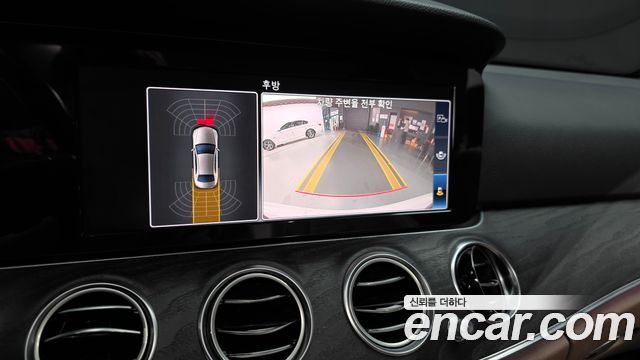 Mercedes-Benz E-Class 2020 — photo 21
