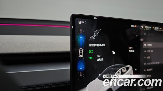 Tesla Model Y 2027 — photo 12