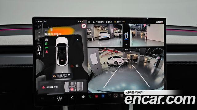 Tesla Model Y 2027 — photo 21