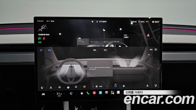 Tesla Model Y 2027 — photo 22