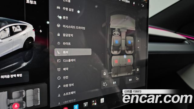 Tesla Model Y 2027 — photo 32