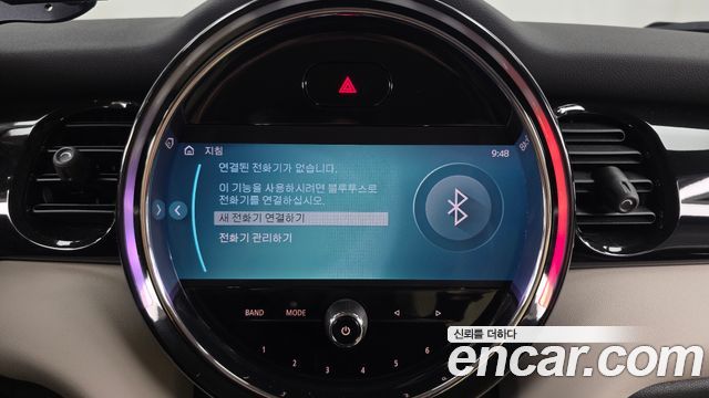 Mini Cooper 2022 — photo 31