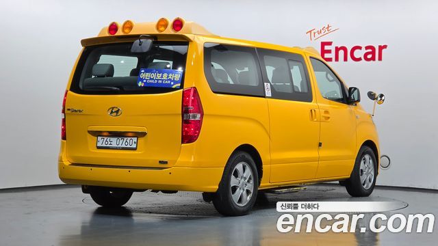 Hyundai Starex 2020 — photo 2