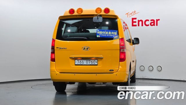 Hyundai Starex 2020 — photo 4