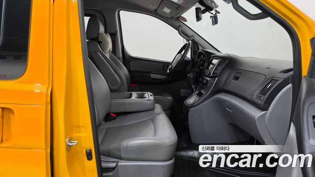 Hyundai Starex 2020 — photo 17