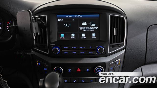 Hyundai Starex 2020 — photo 20