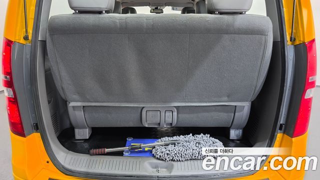 Hyundai Starex 2020 — photo 26