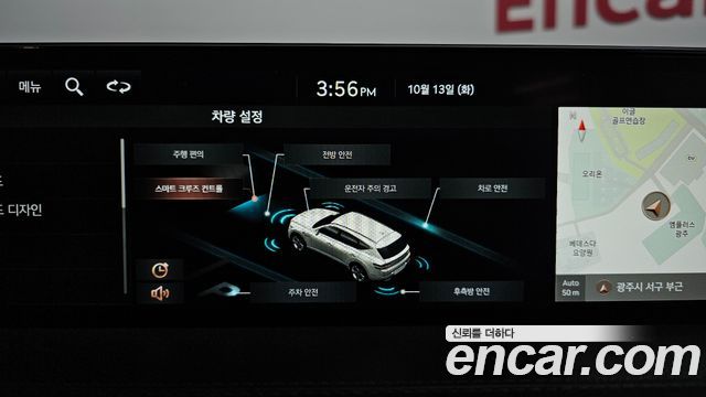 Genesis GV80 2021 — photo 16