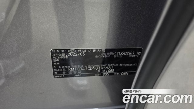 Genesis G80 2022 — photo 26