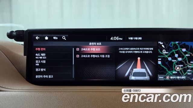 Genesis G80 2022 — photo 33