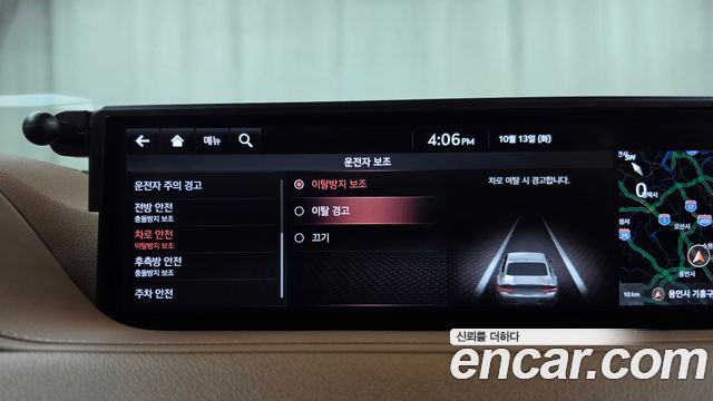 Genesis G80 2022 — photo 34