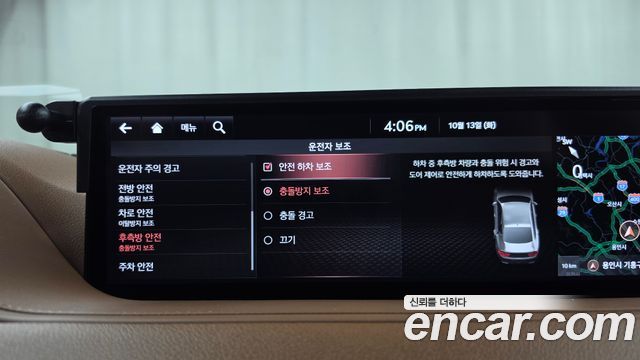Genesis G80 2022 — photo 35