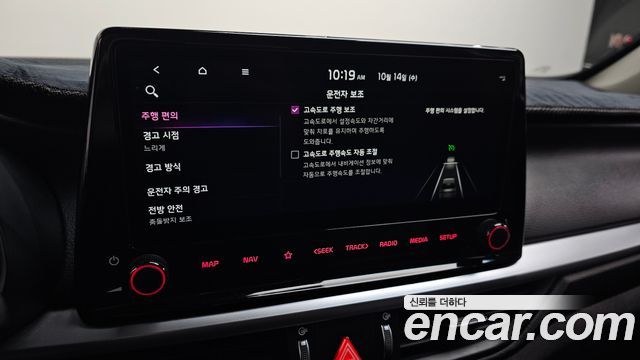 Kia K3 2023 — photo 20