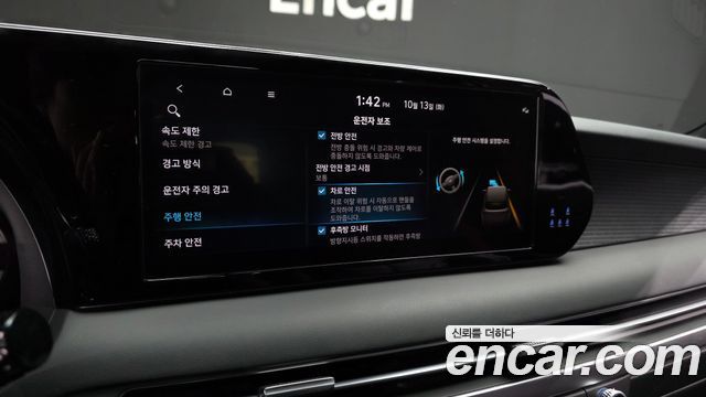 Hyundai Palisade 2024 — photo 25
