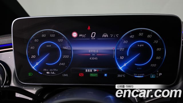 Mercedes-Benz EQE 2023 — photo 11