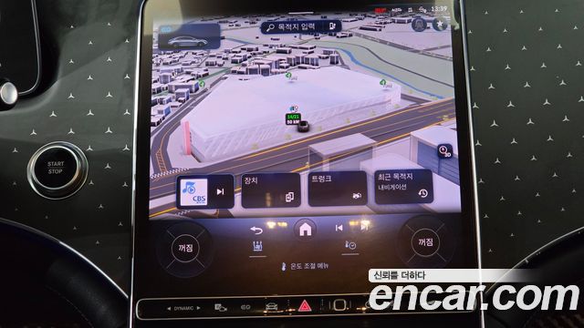 Mercedes-Benz EQE 2023 — photo 18
