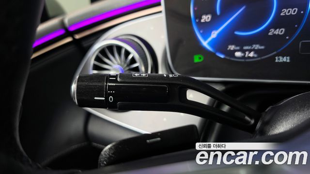 Mercedes-Benz EQE 2023 — photo 38