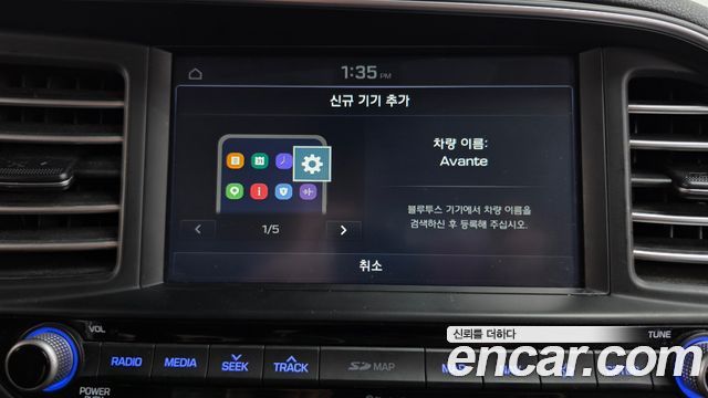 Hyundai AVANTE 2019 — photo 31
