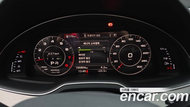 Audi Q7 2019 — photo 11