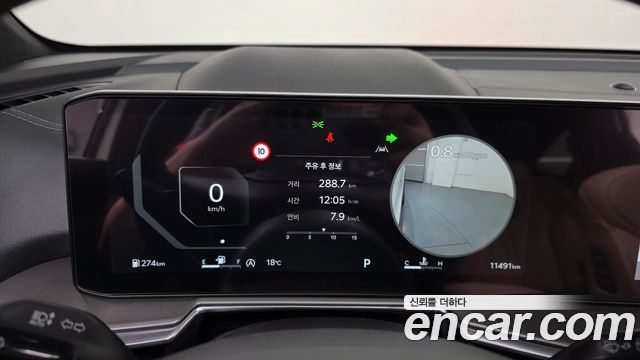 Kia Sorento 2026 — photo 11