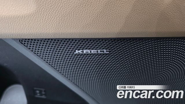 Kia Sorento 2026 — photo 37