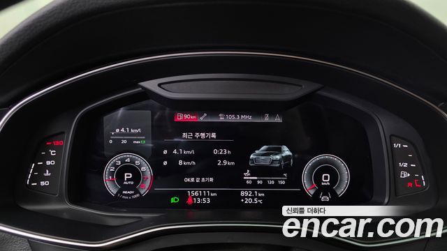 Audi A6 2022 — photo 8
