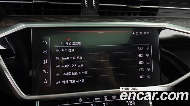 Audi A6 2022 — photo 16