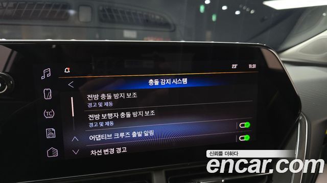 Chevrolet Korea Trax 2024 — photo 22