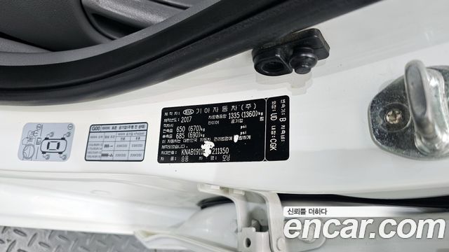 Kia morning 2018 — photo 27