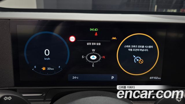 Hyundai Kona 2023 — photo 11