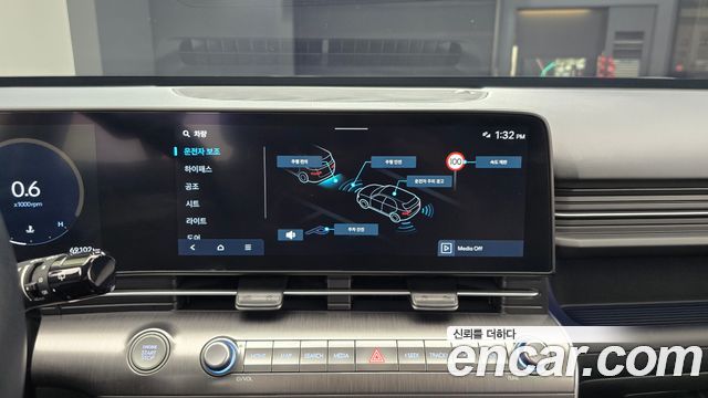 Hyundai Kona 2023 — photo 22