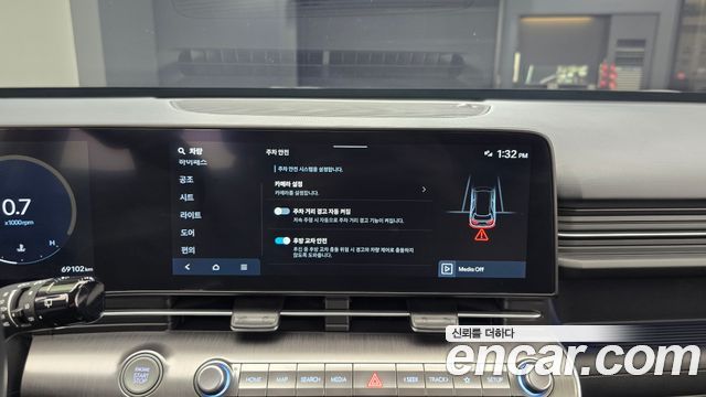 Hyundai Kona 2023 — photo 23