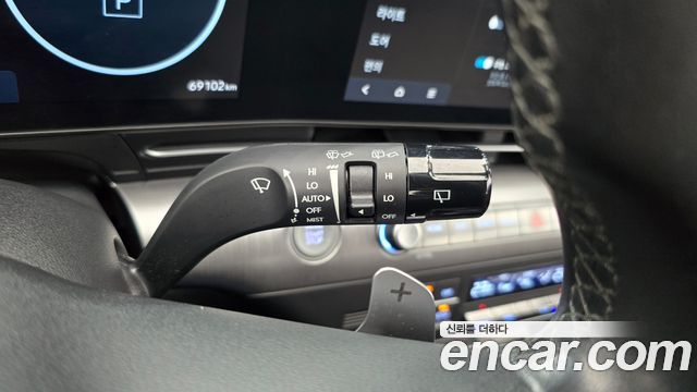 Hyundai Kona 2023 — photo 26
