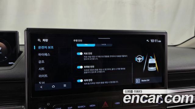 Hyundai Staria 2026 — photo 16