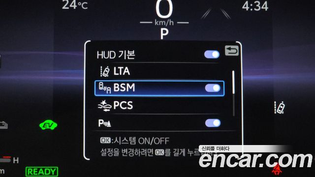 Toyota Sienna 2025 — photo 22