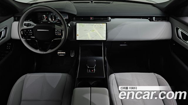 Land Rover Range Rover Velar 2026 — photo 9