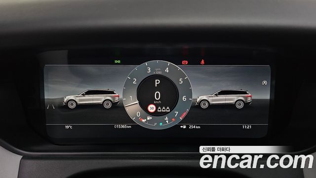 Land Rover Range Rover Velar 2026 — photo 16