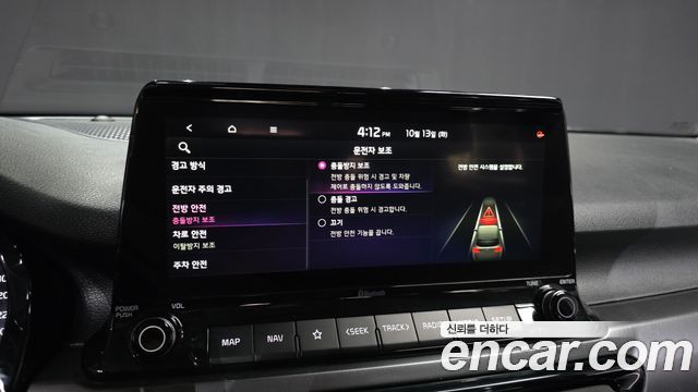 Kia Seltos 2020 — photo 22