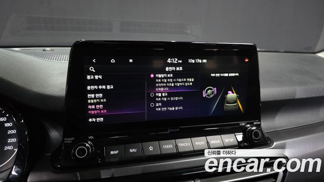 Kia Seltos 2020 — photo 23