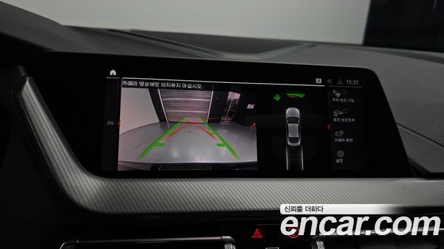 BMW 2-Series 2024 — photo 23