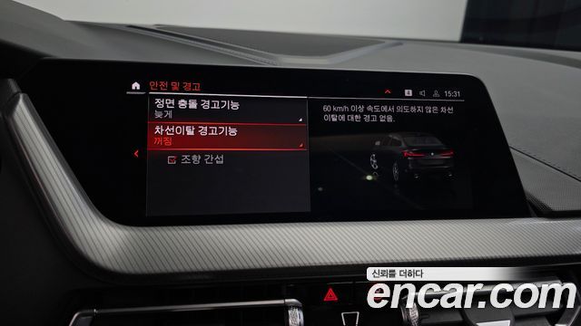 BMW 2-Series 2024 — photo 24