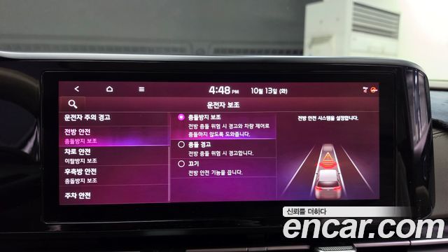 Kia Canival 2023 — photo 21