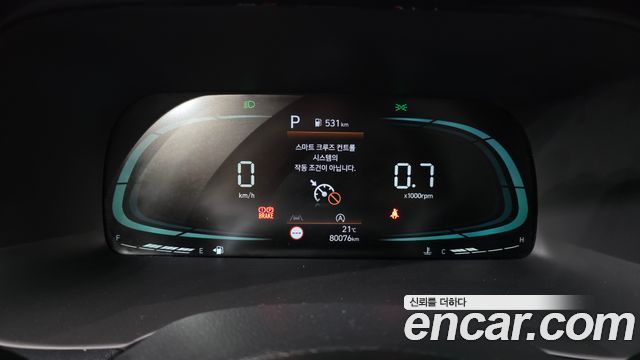 Hyundai Palisade 2023 — photo 10