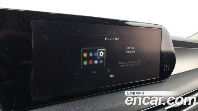 Hyundai Palisade 2023 — photo 31