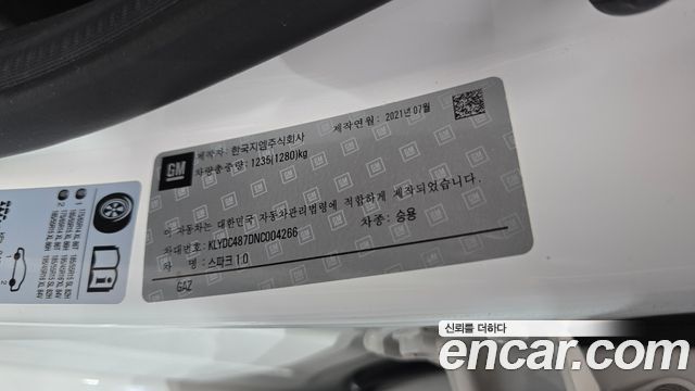Chevrolet Korea Spark 2022 — photo 29