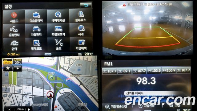 Hyundai Veloster 2015 — photo 11